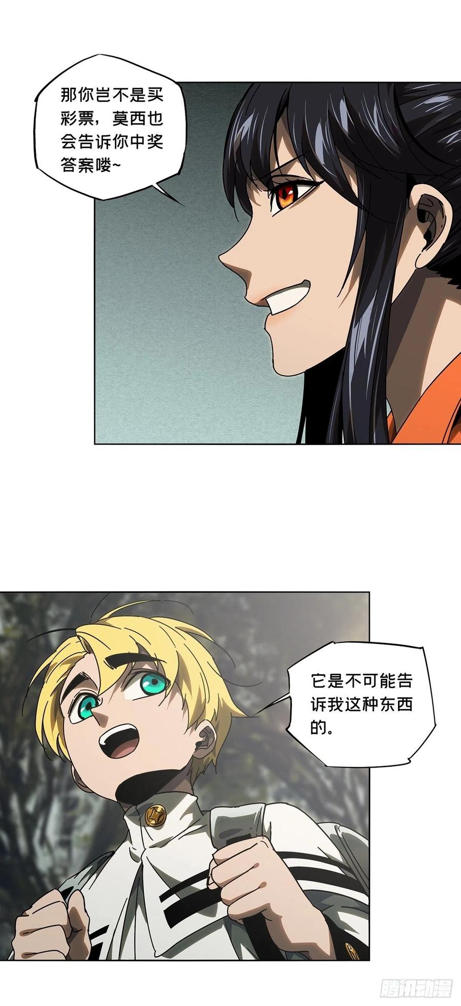 20.jpg