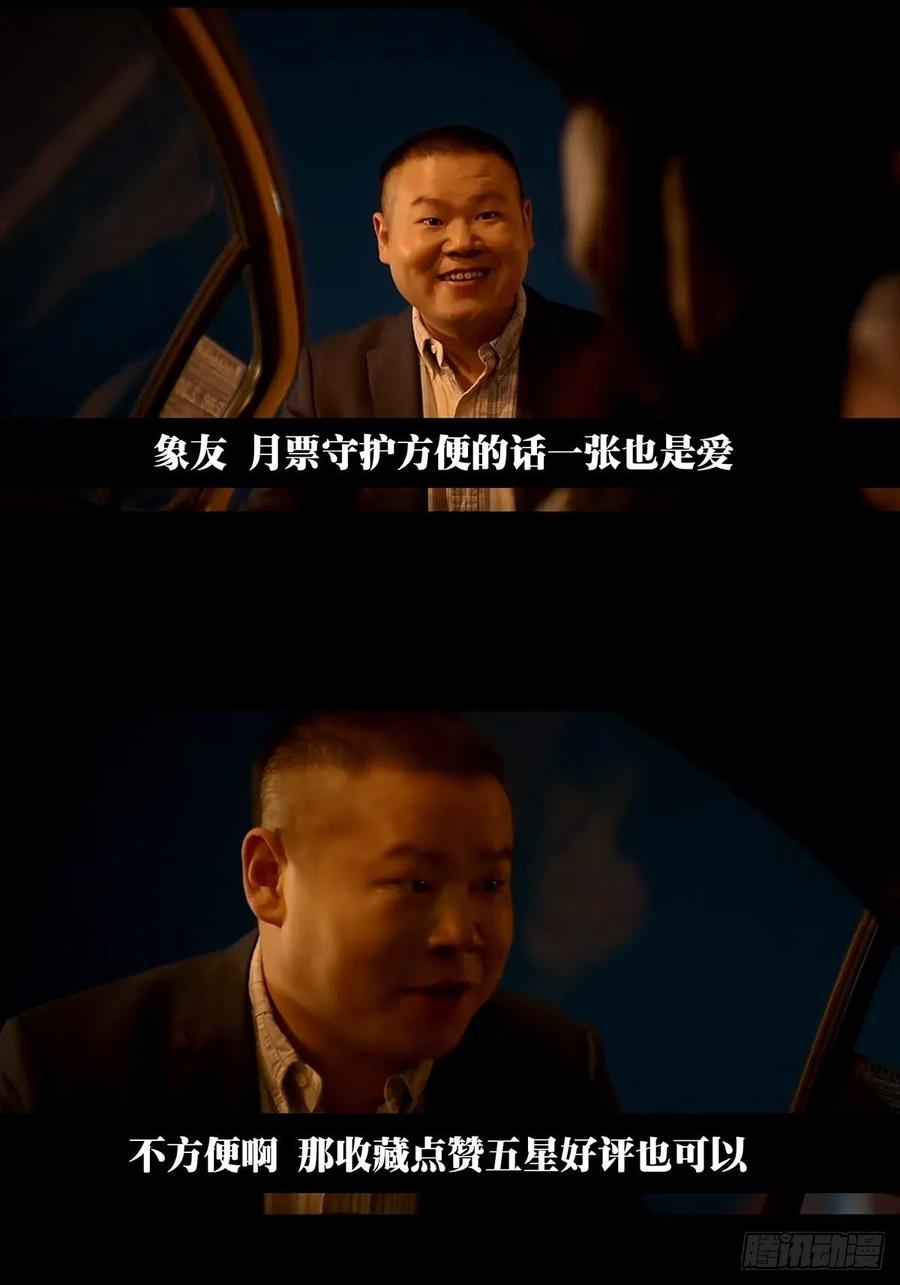 50.jpg