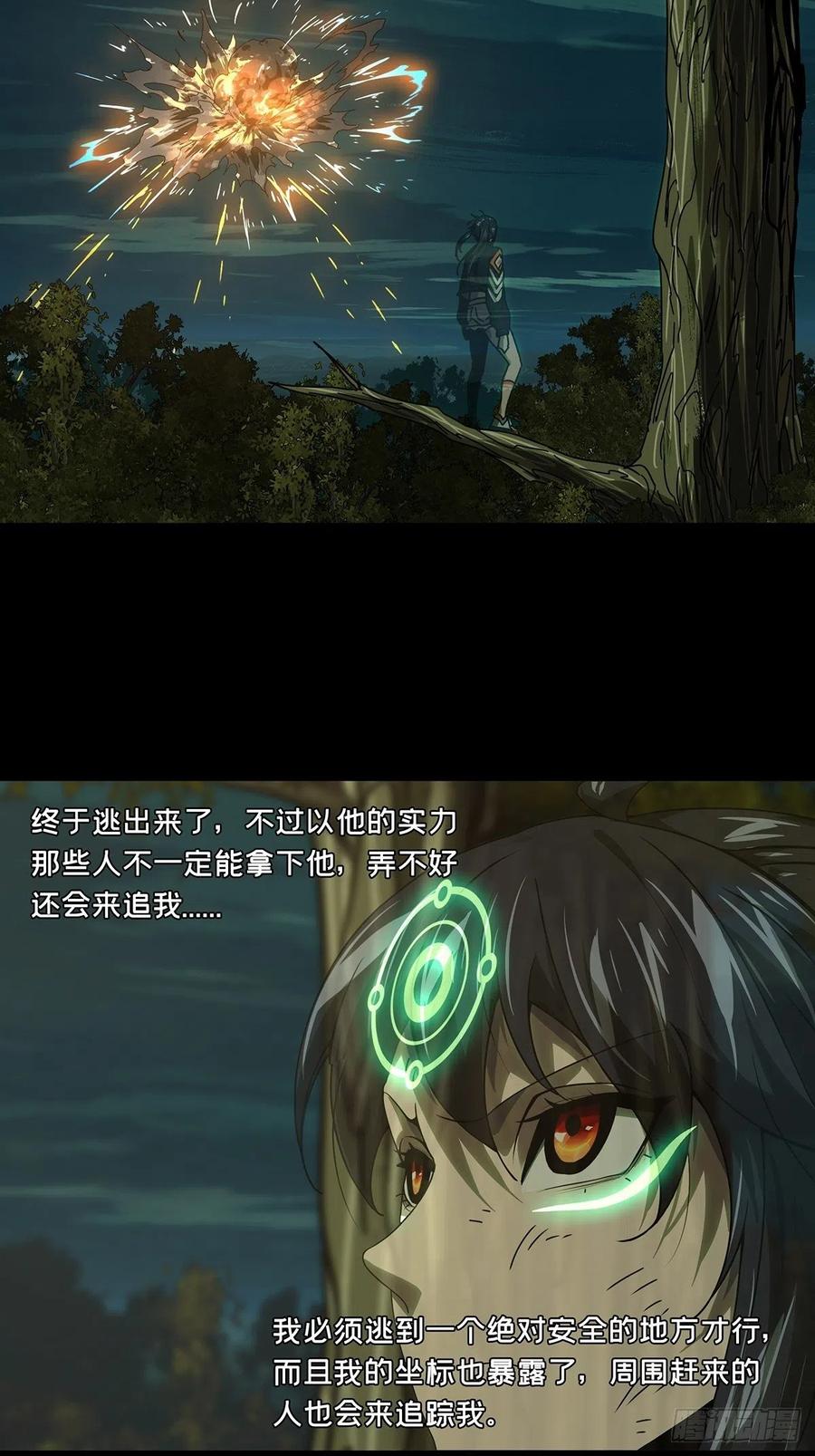 33.jpg