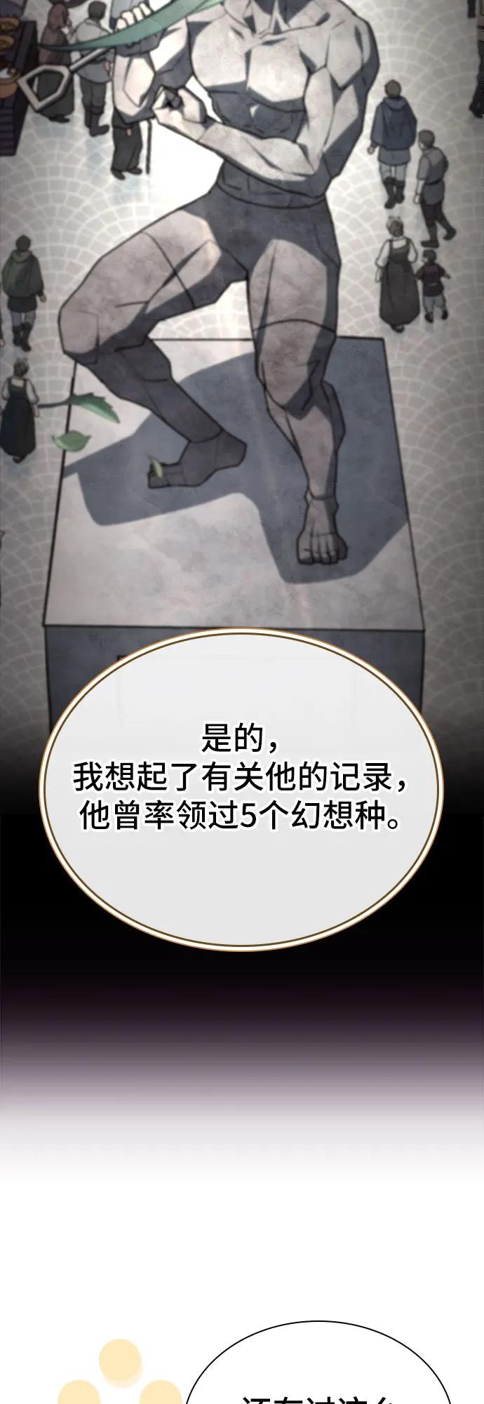 53.jpg