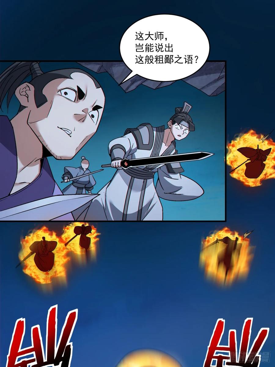 32.jpg
