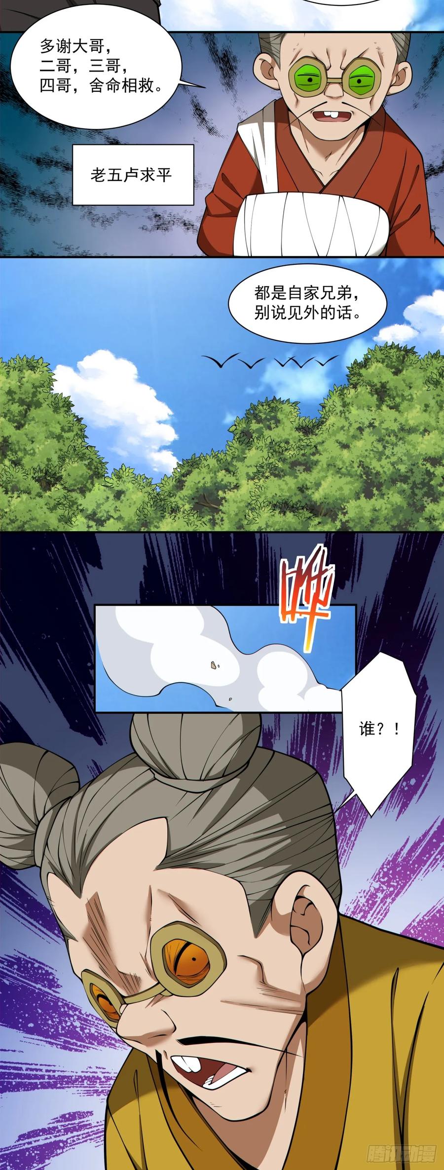 41.jpg