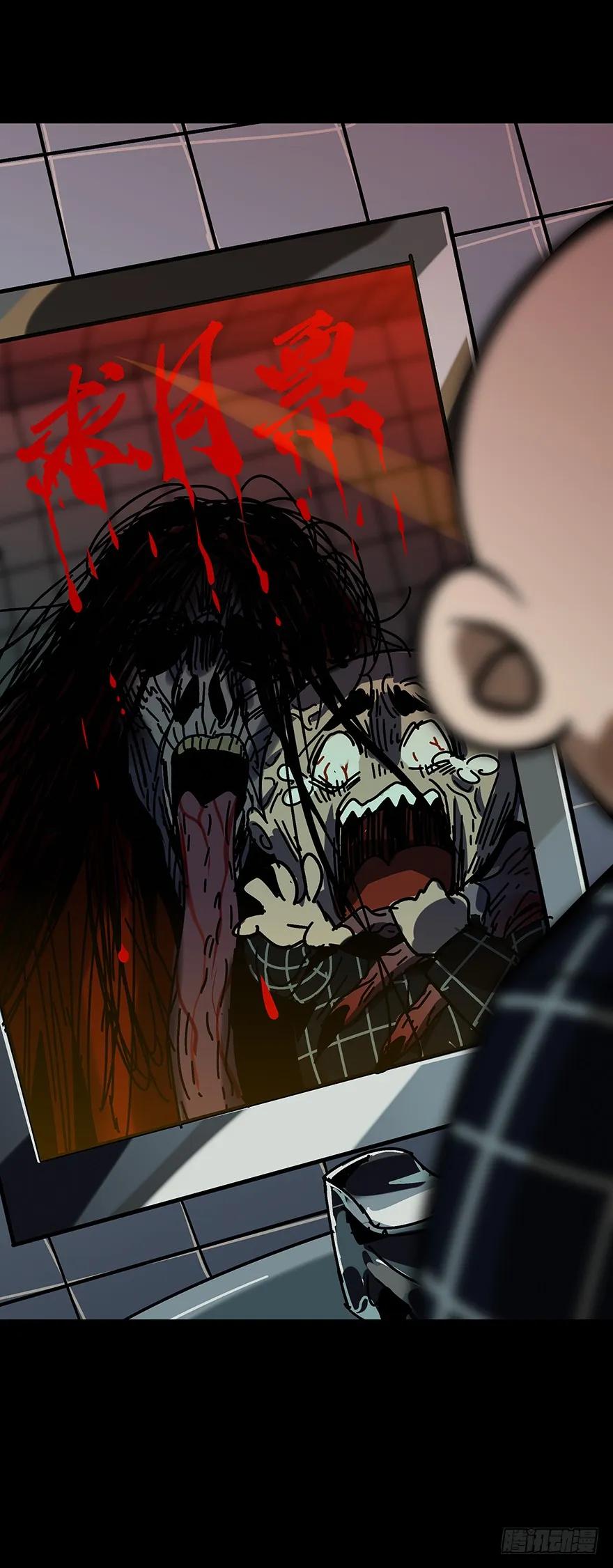 47.jpg