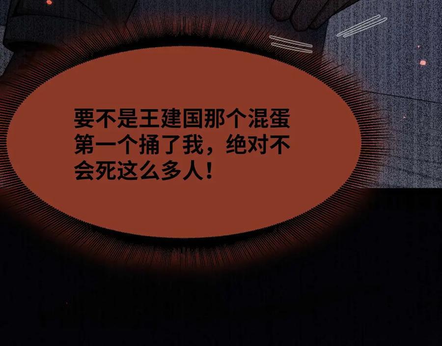 116.jpg