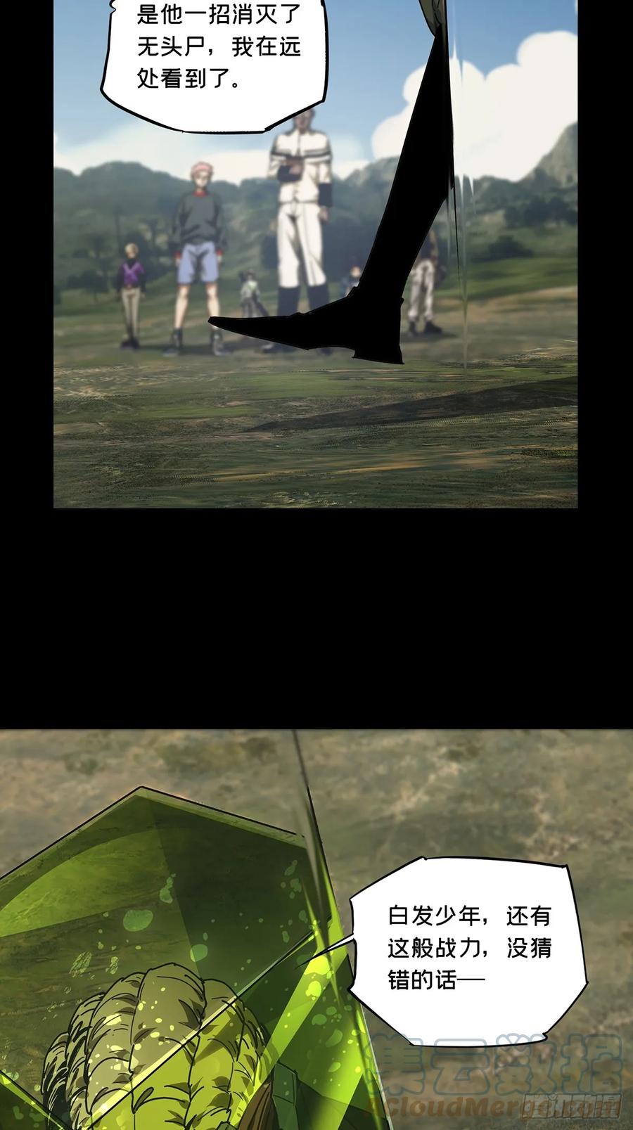 25.jpg
