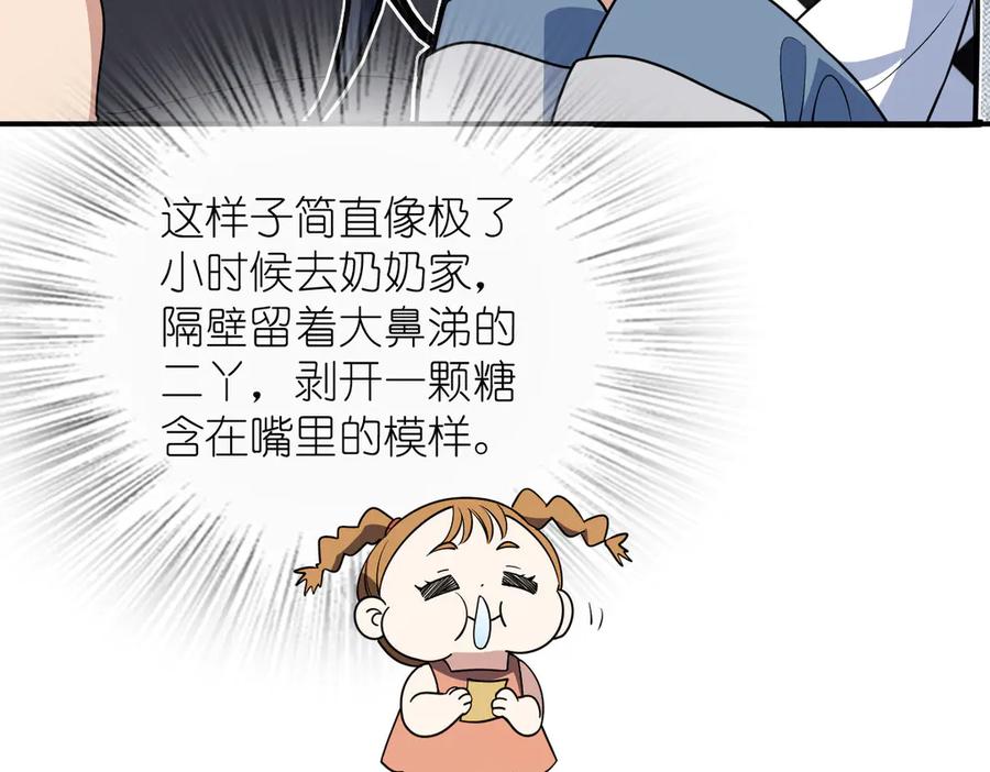 112.jpg