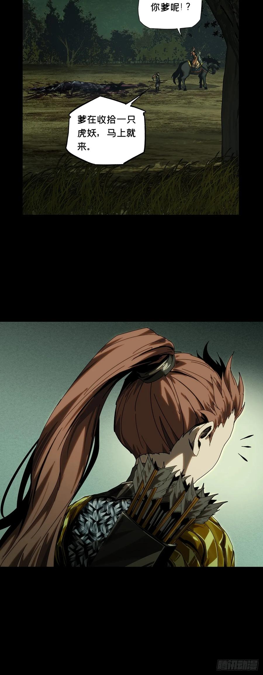 29.jpg