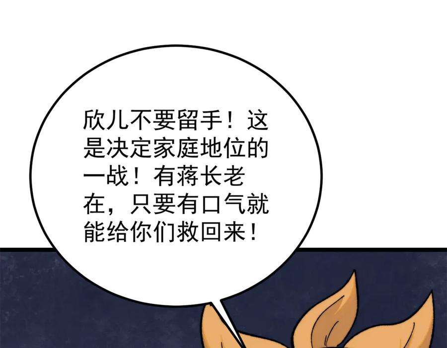 98.jpg