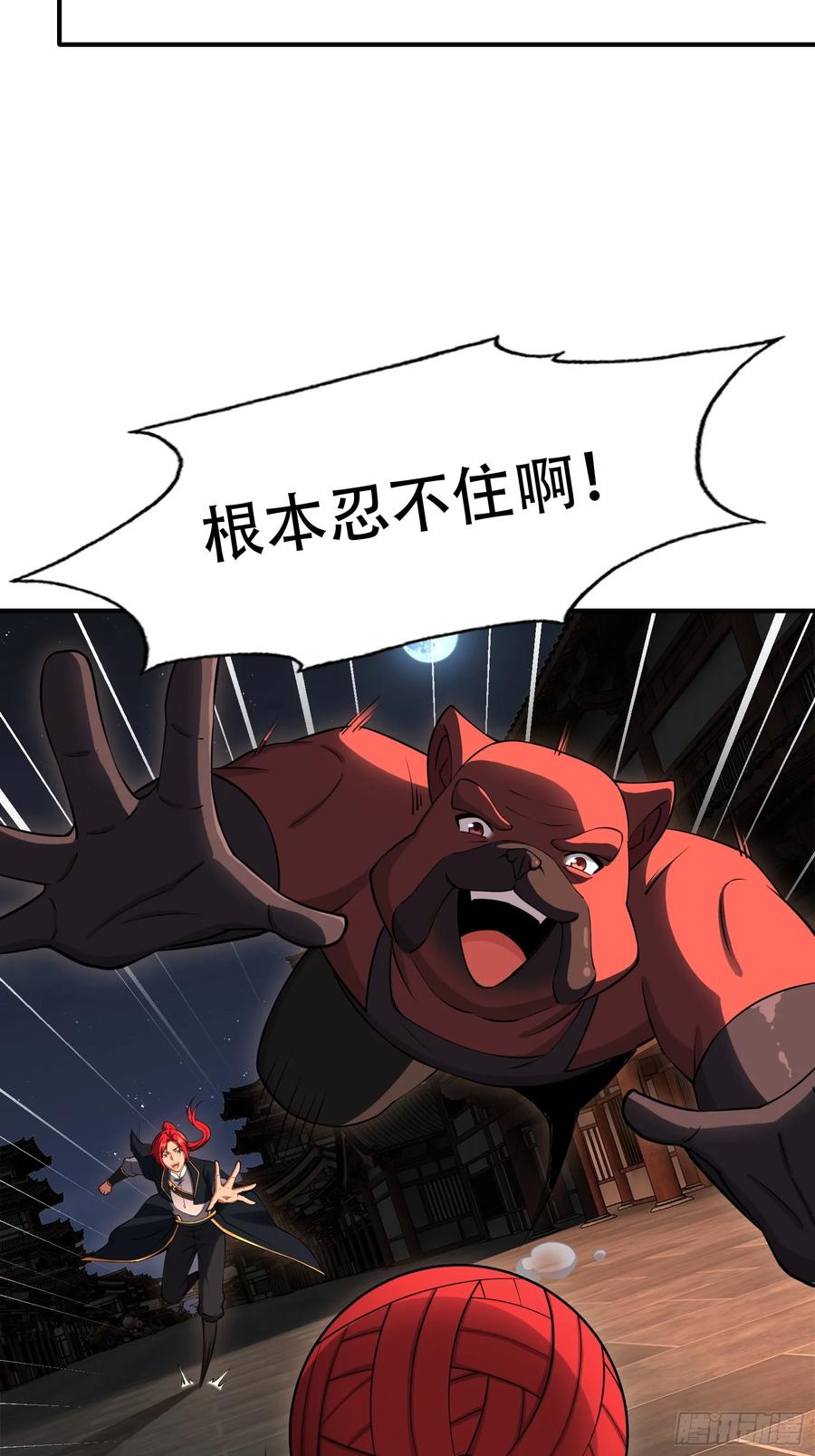 51.jpg