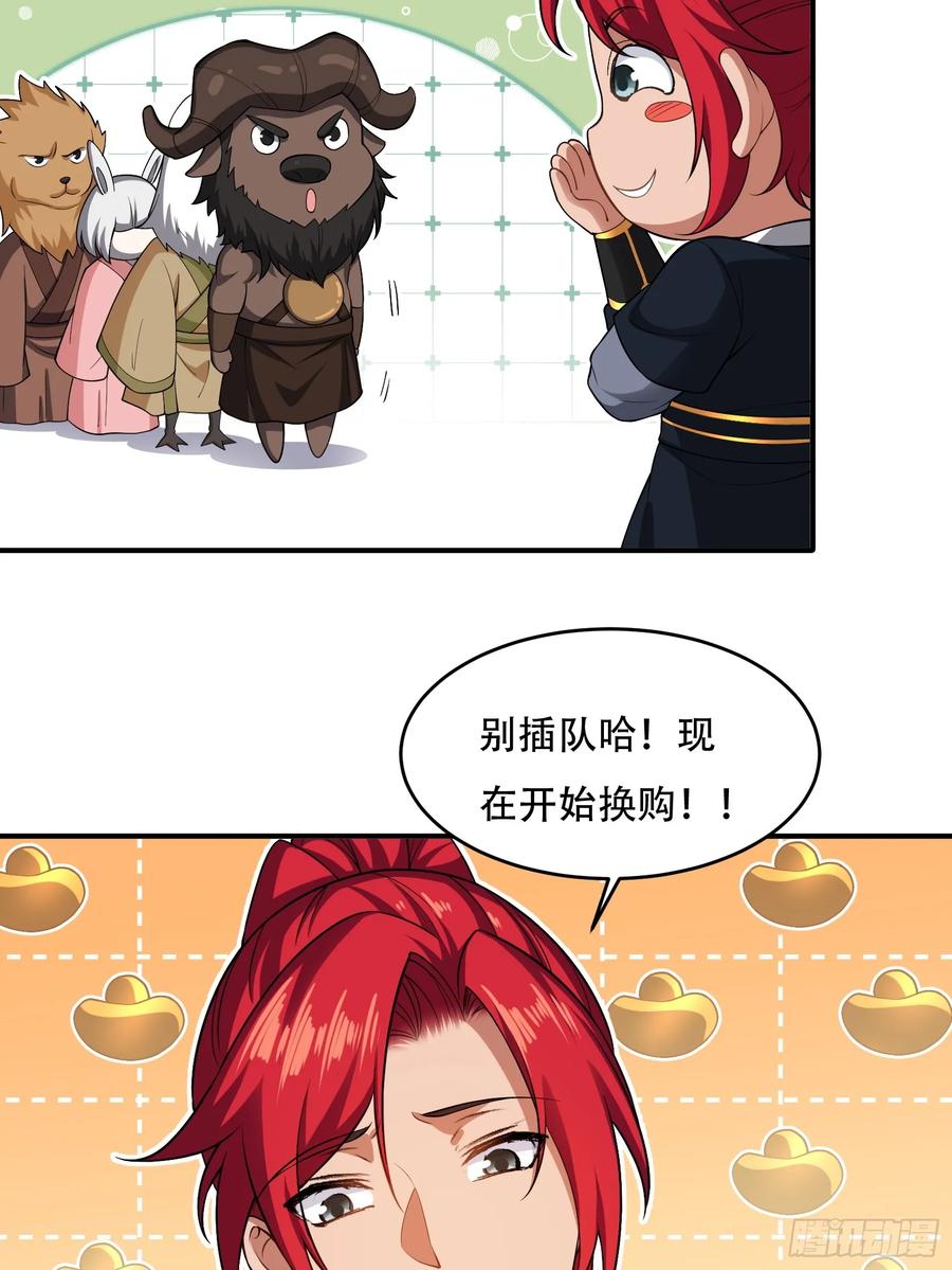 30.jpg