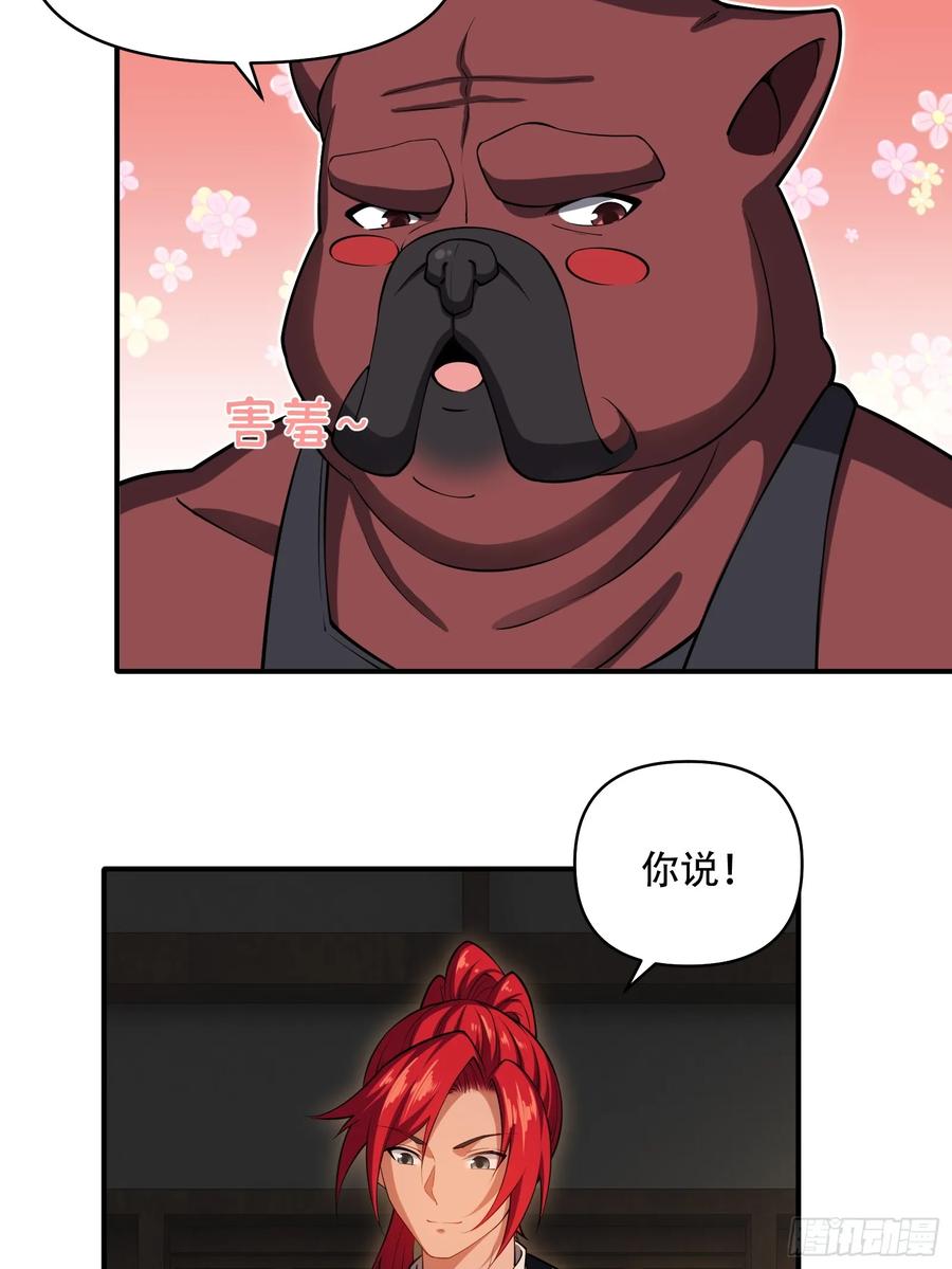 42.jpg