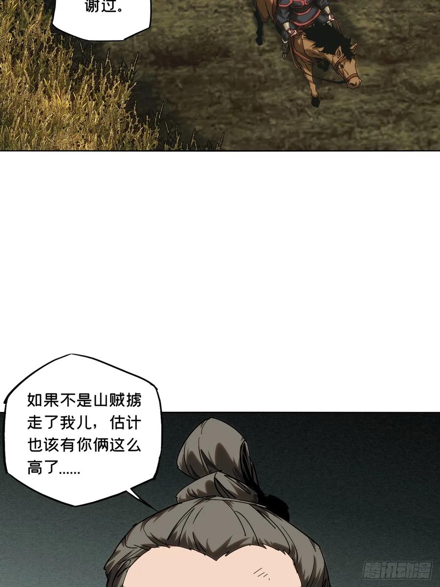 33.jpg