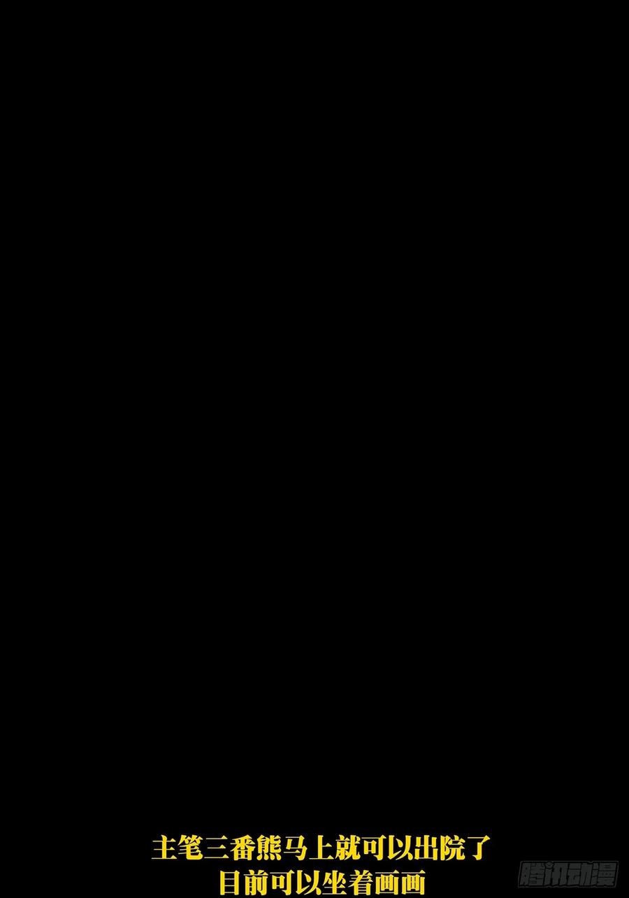 50.jpg