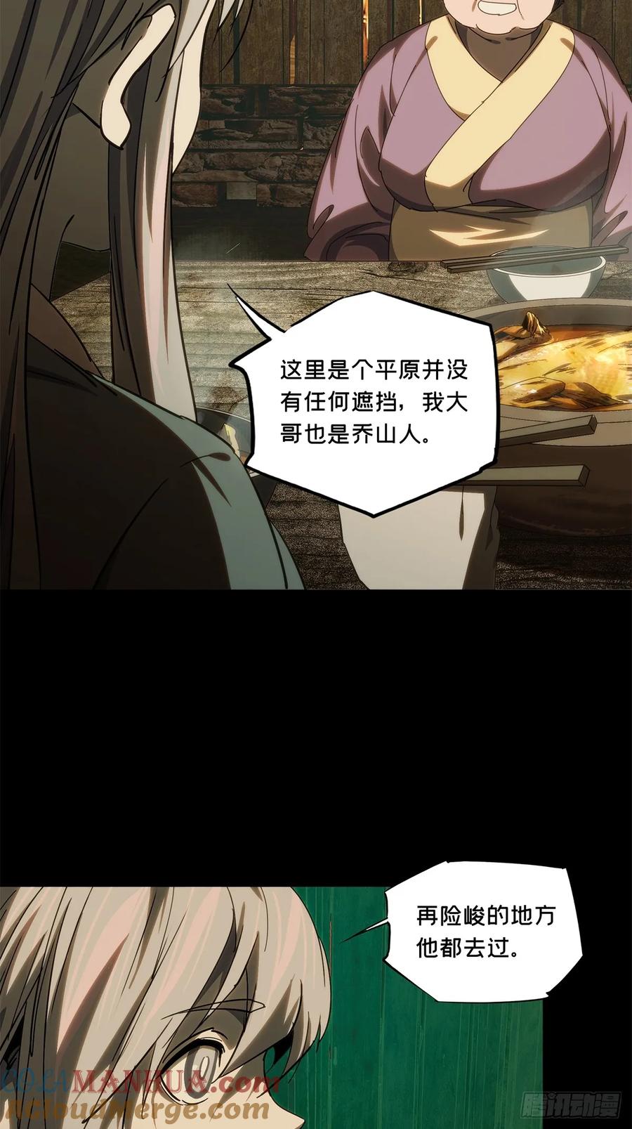 21.jpg