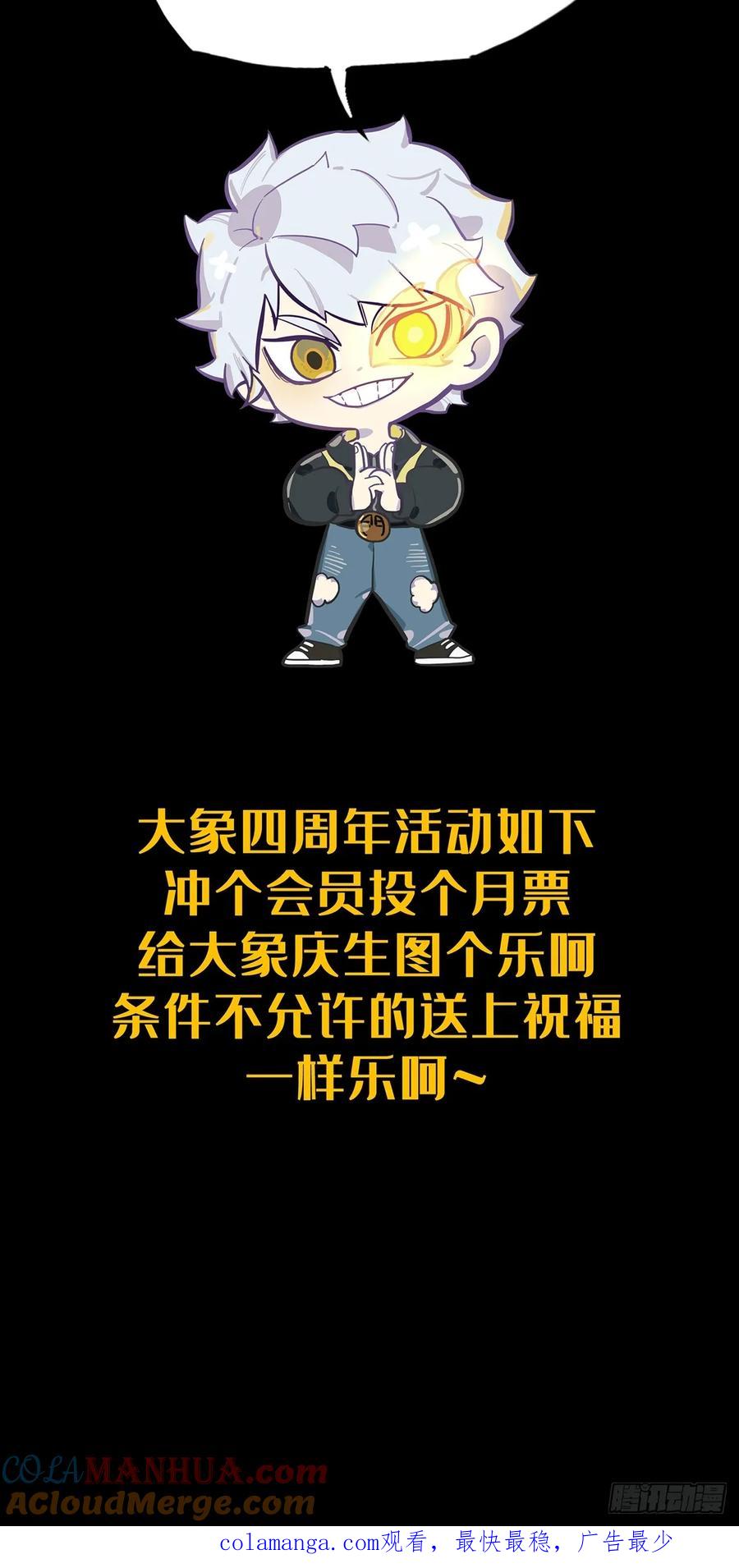 52.jpg