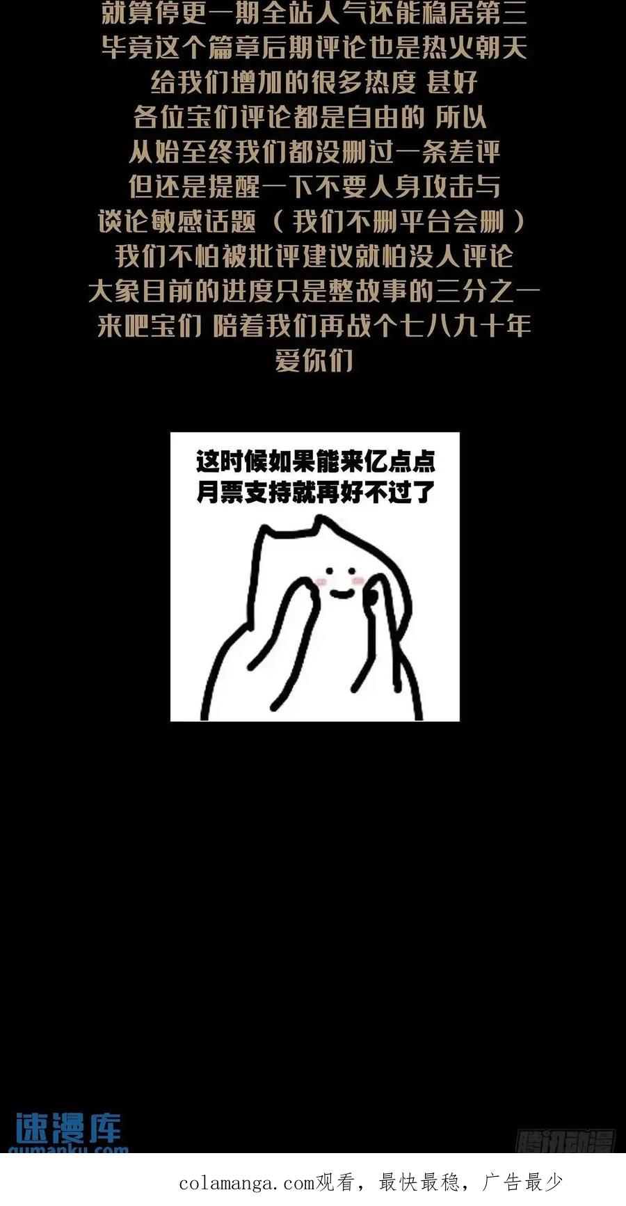 87.jpg