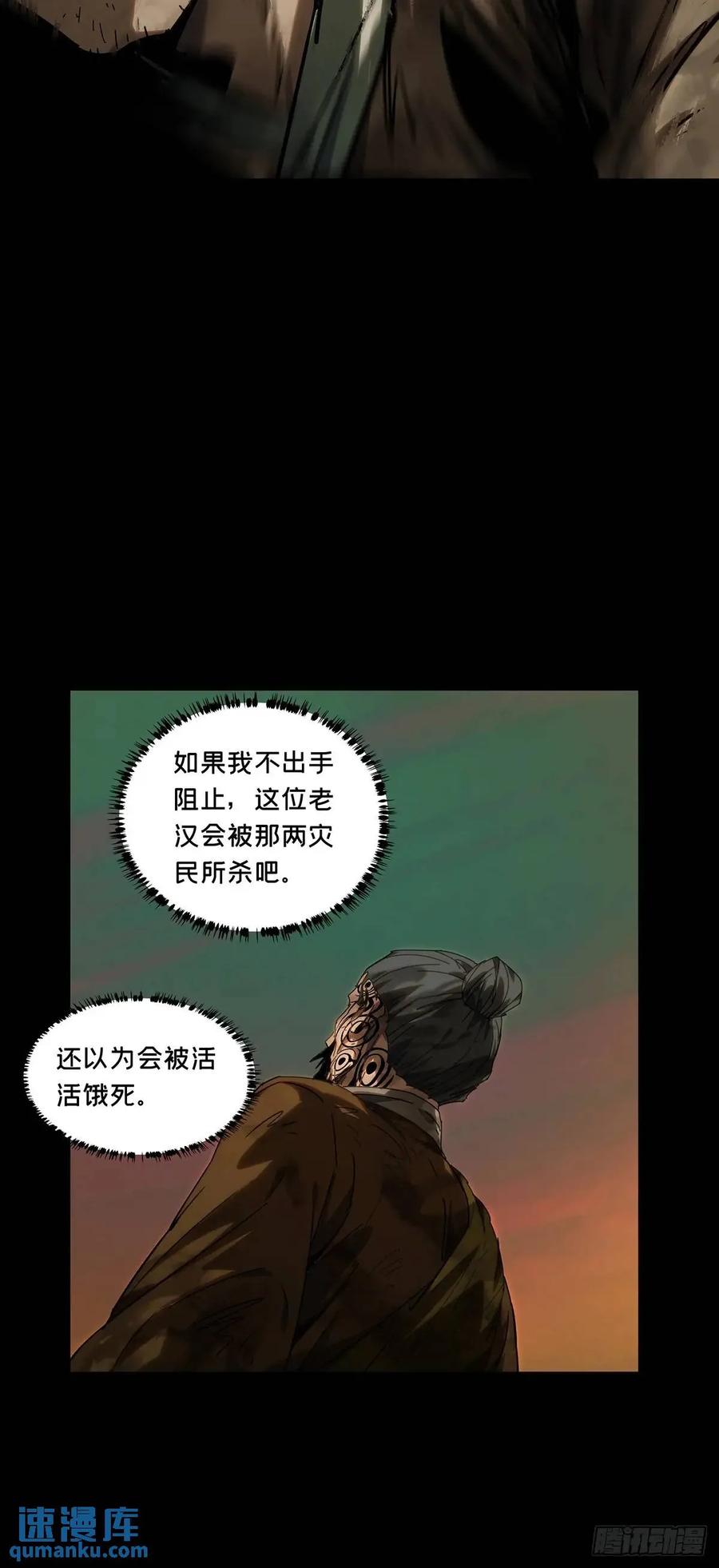 36.jpg