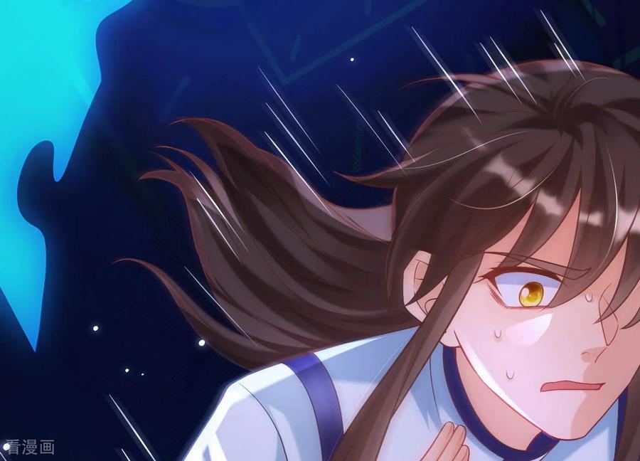 第39话乖女儿，快来救救阿爸！-我是漫画女主角-爱奇艺漫画（第8张）