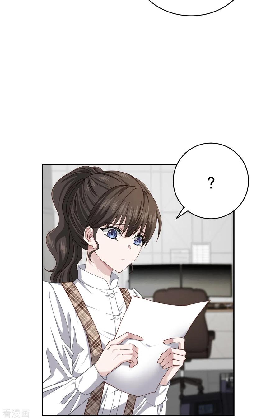 第40话疑惑-四分之一的秘密-搜狐畅游（第10张）