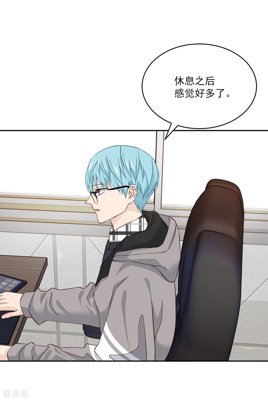 第40话疑惑-四分之一的秘密-搜狐畅游（第2张）