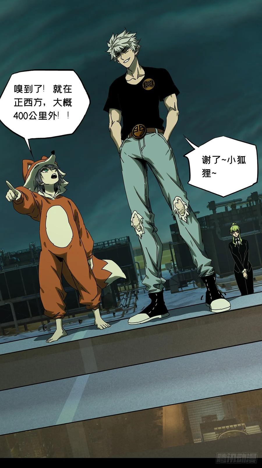 20.jpg