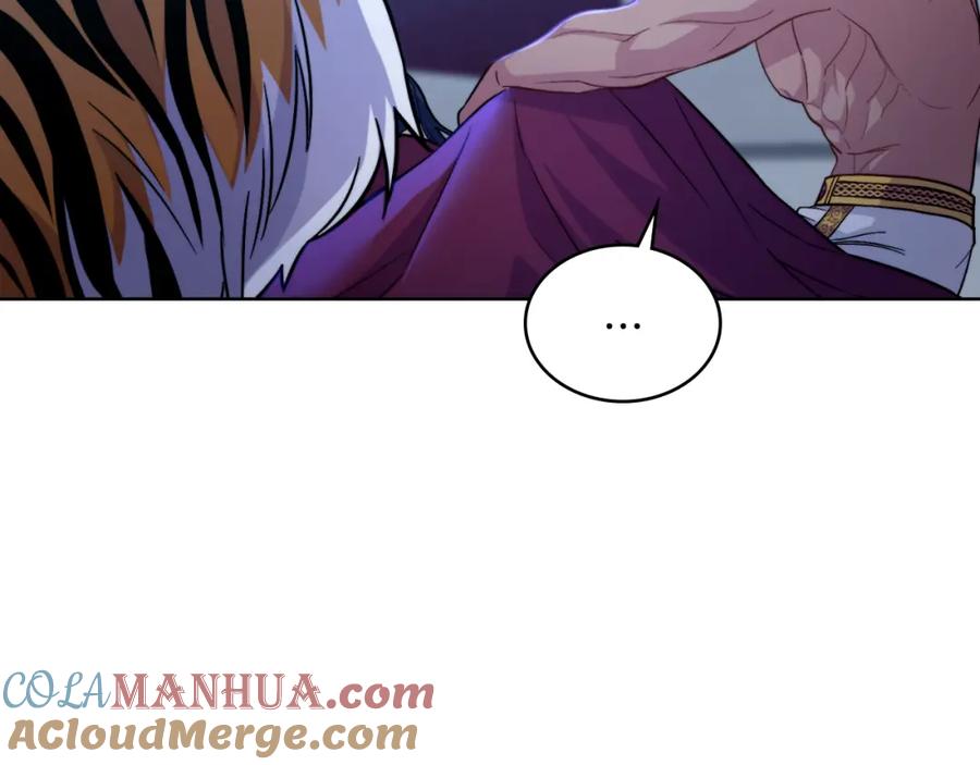 第41话陪我久一点-同乘一条船的关系-Manta comics+ Seoru（第8张）