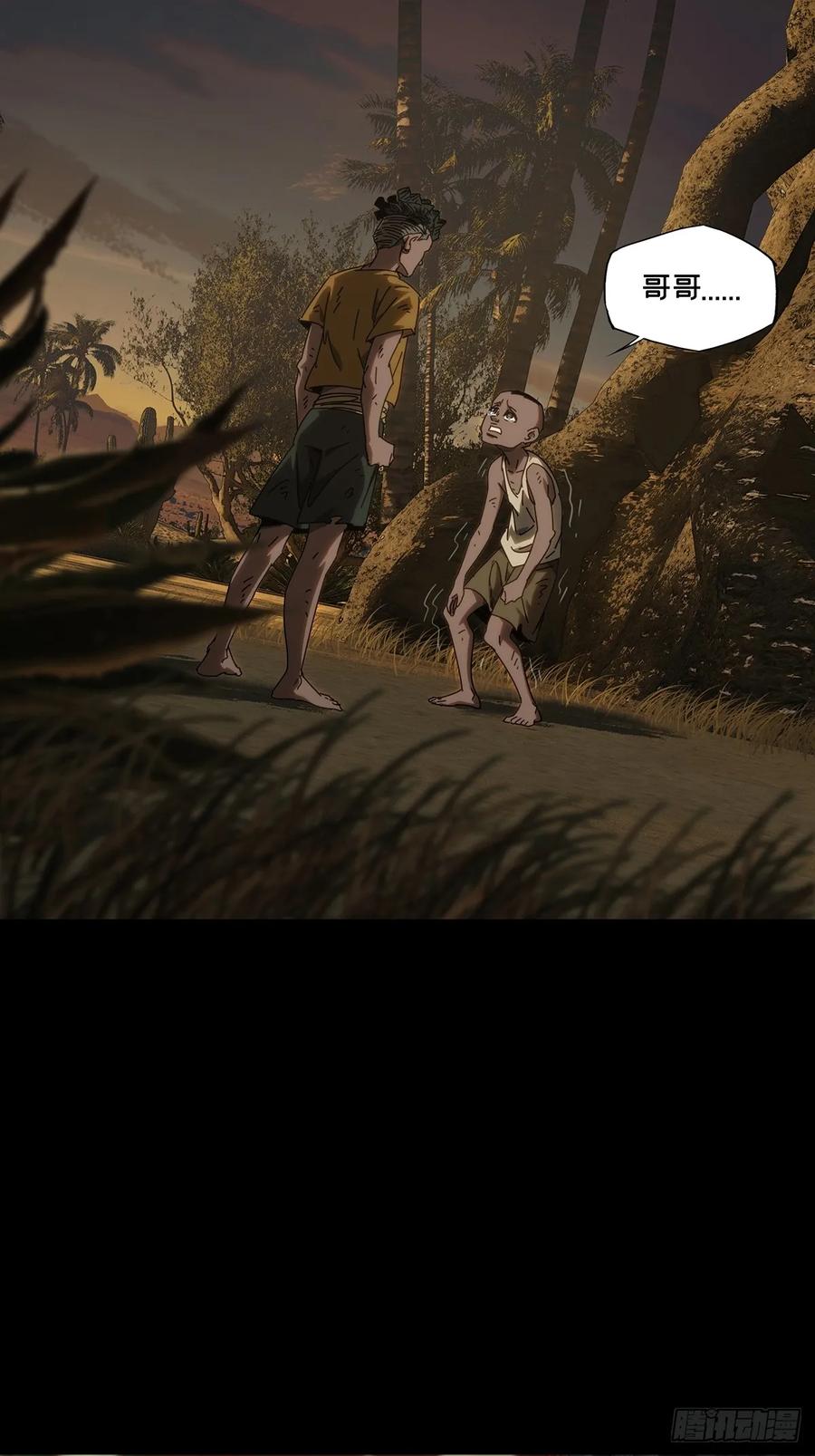 38.jpg