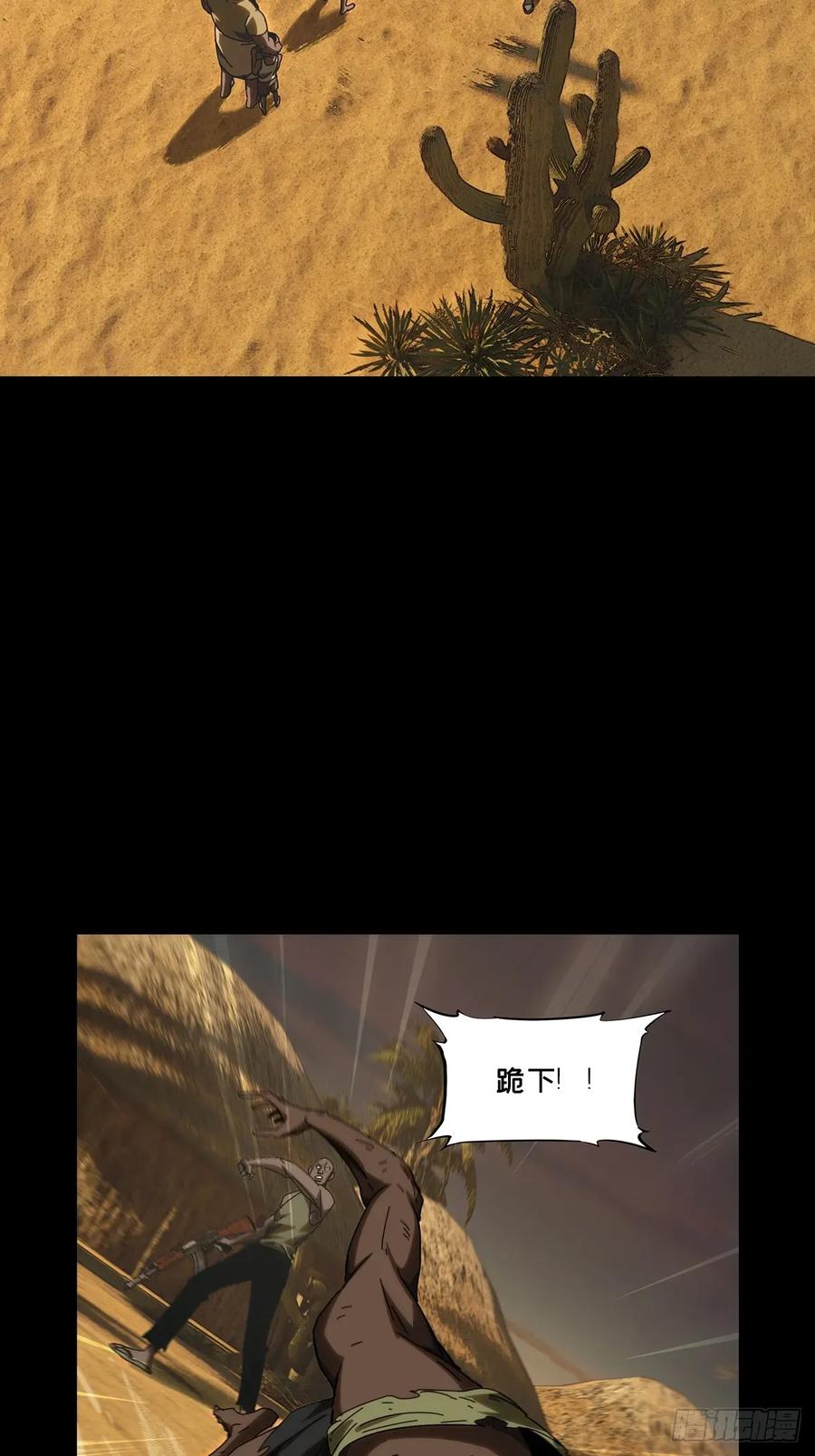 23.jpg