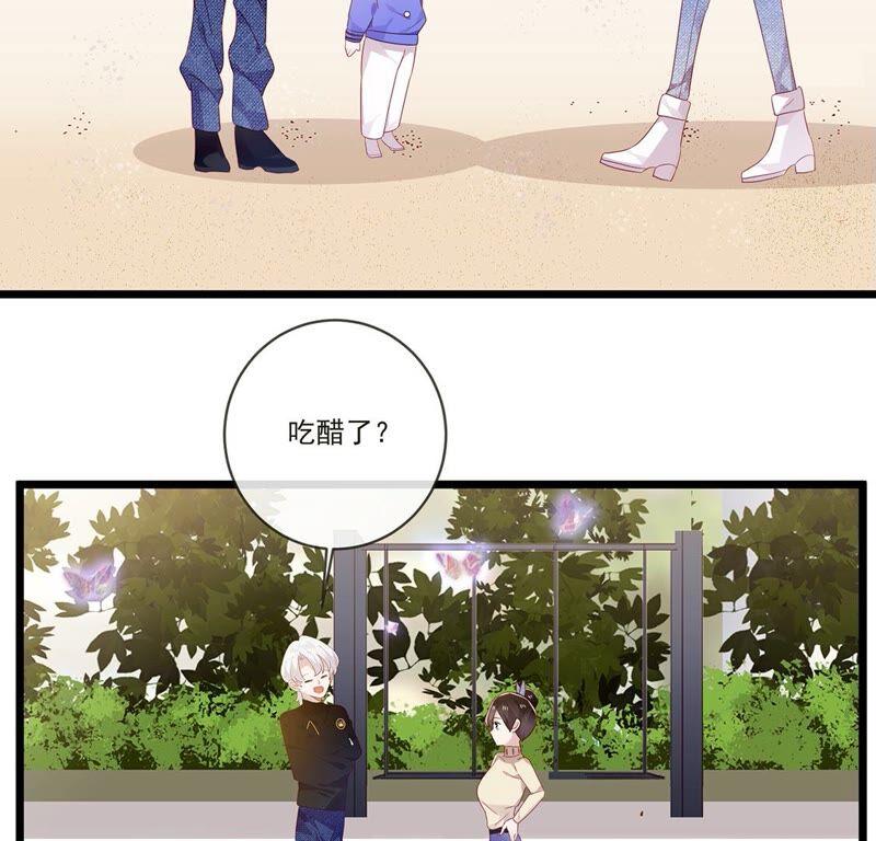 第44话要抱抱才能起来-只有你能治愈我-有鹿文化（第5张）