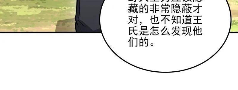 76.jpg