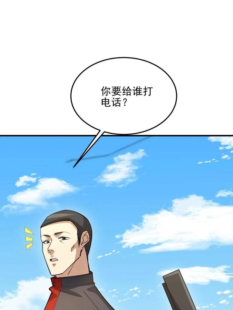 54.jpg