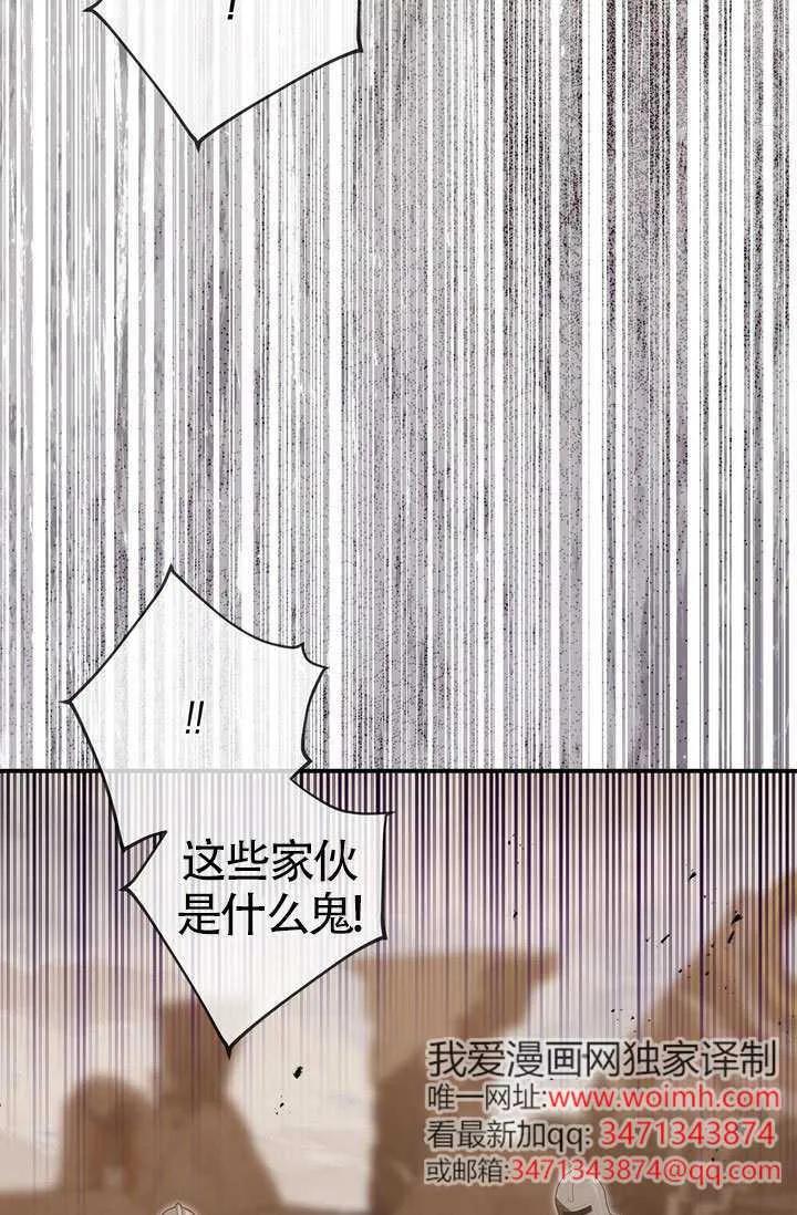 67.jpg