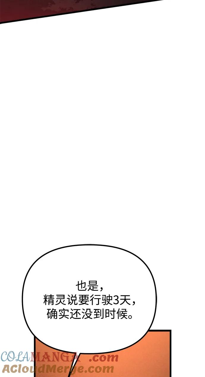 109.jpg