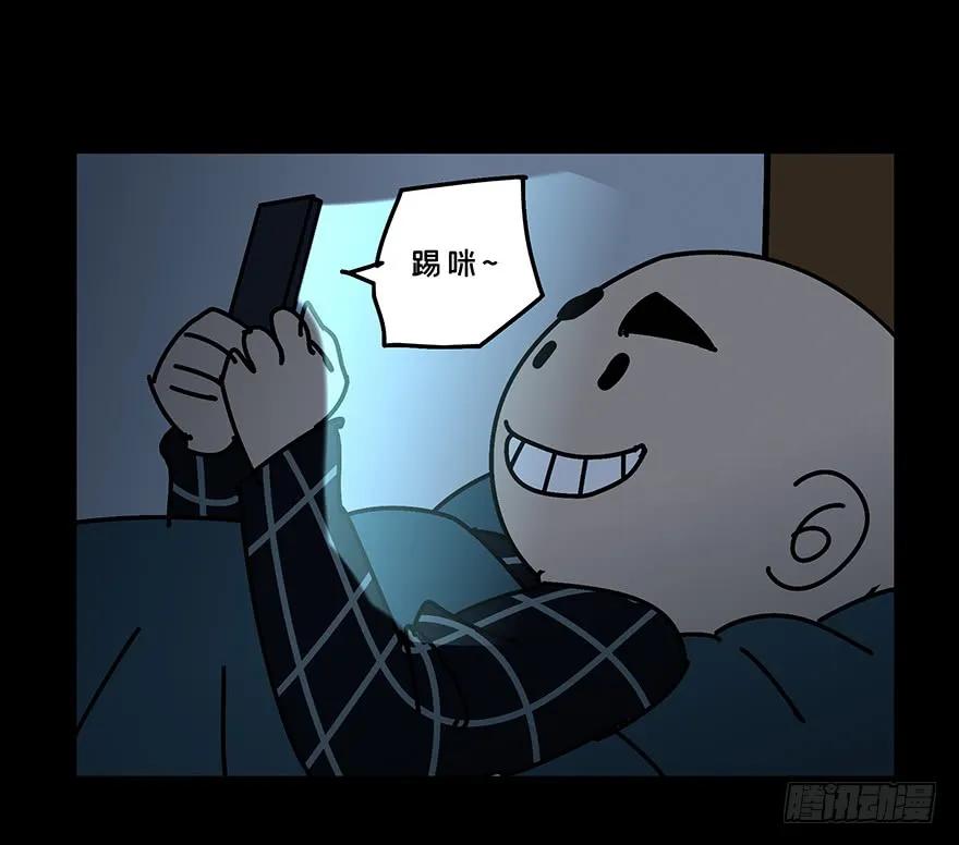 54.jpg