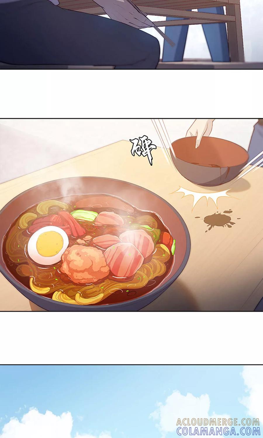 第52话-替身名媛-阿里文化︱一波人（第11张）