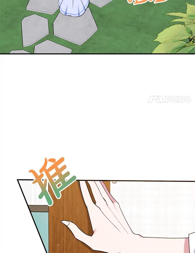 91.jpg