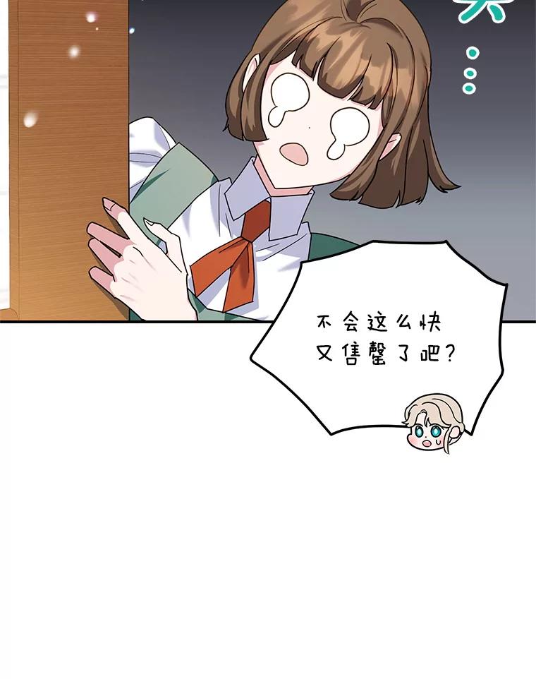 86.jpg
