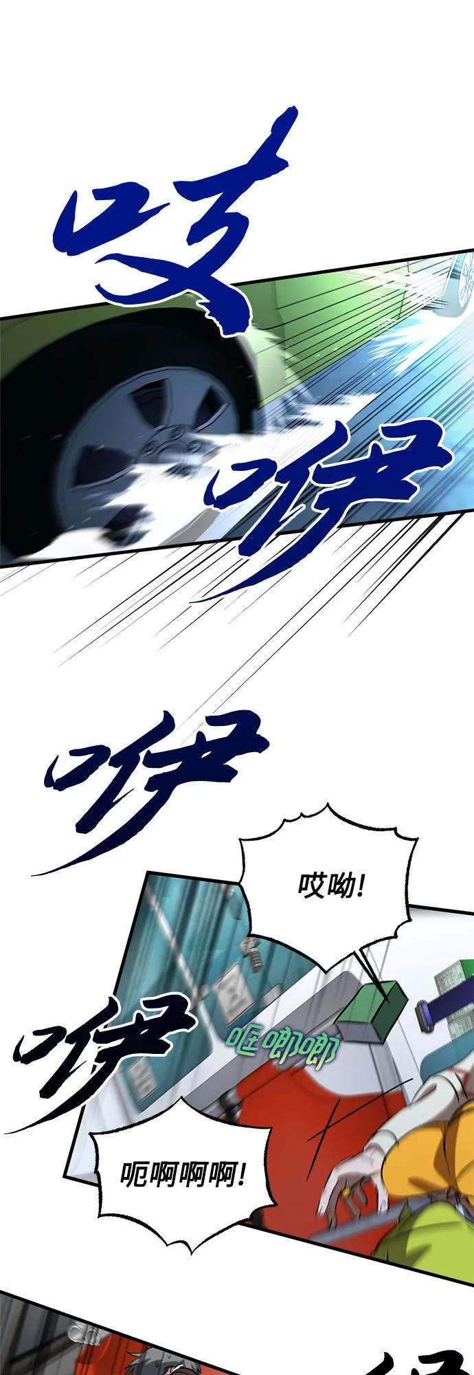 56.jpg
