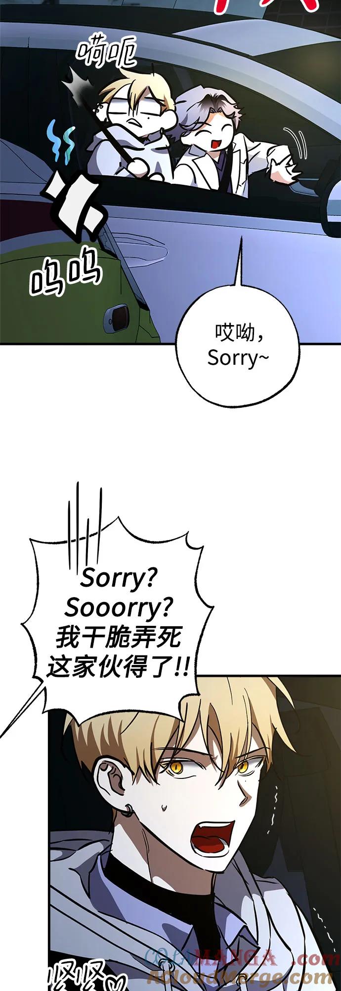 61.jpg