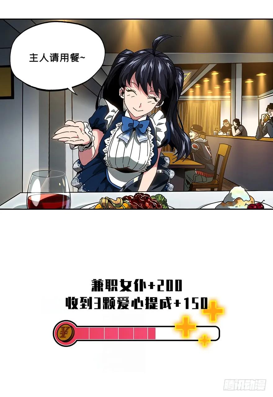 28.jpg