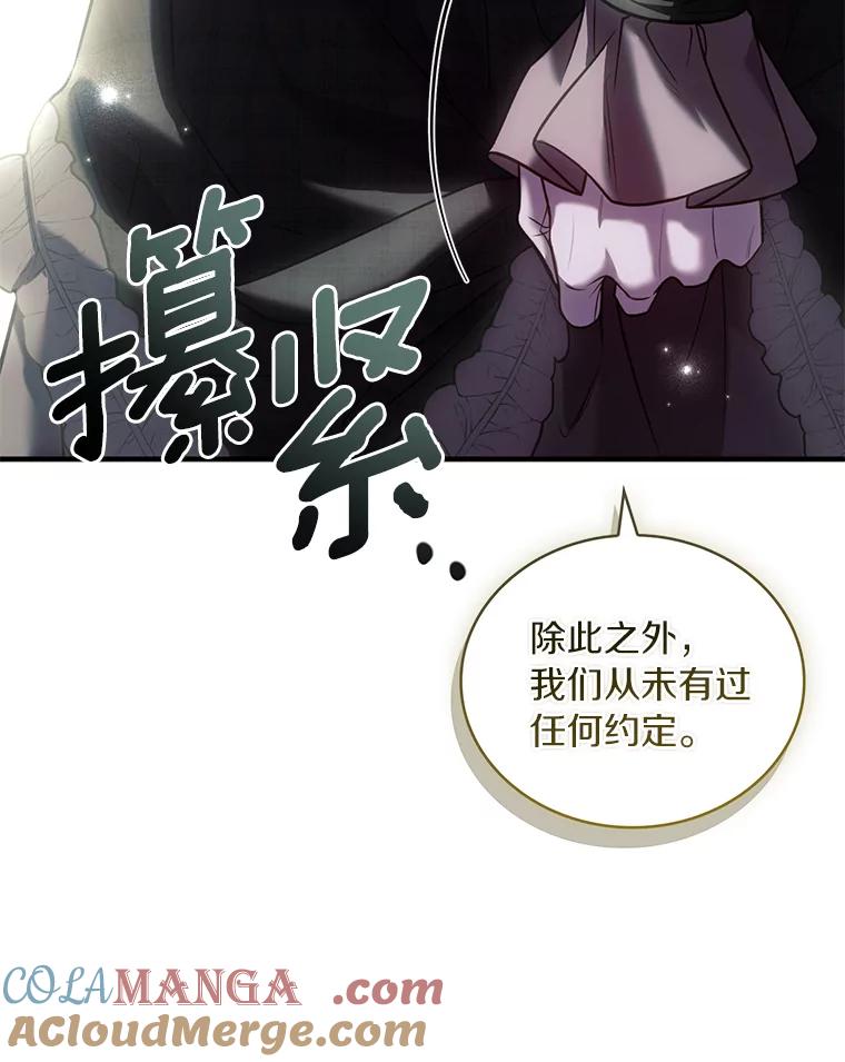 117.jpg