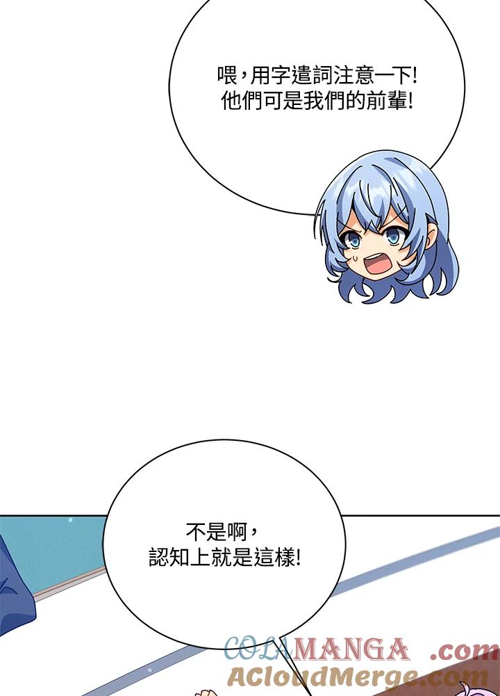 97.jpg