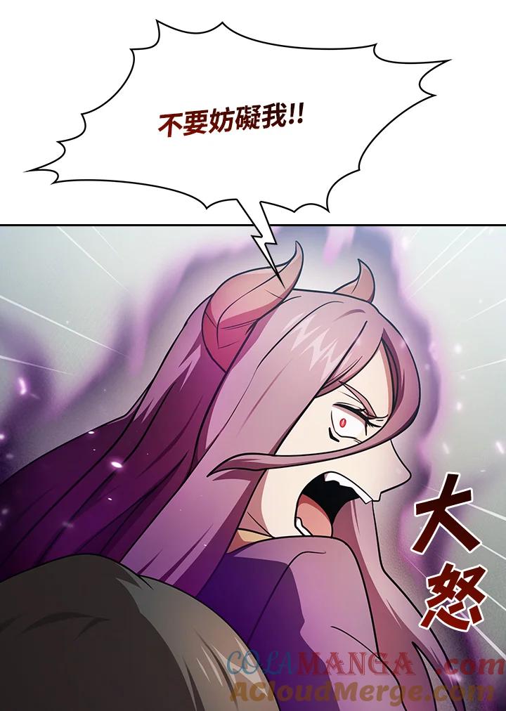 89.jpg