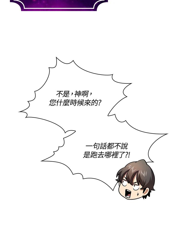 107.jpg
