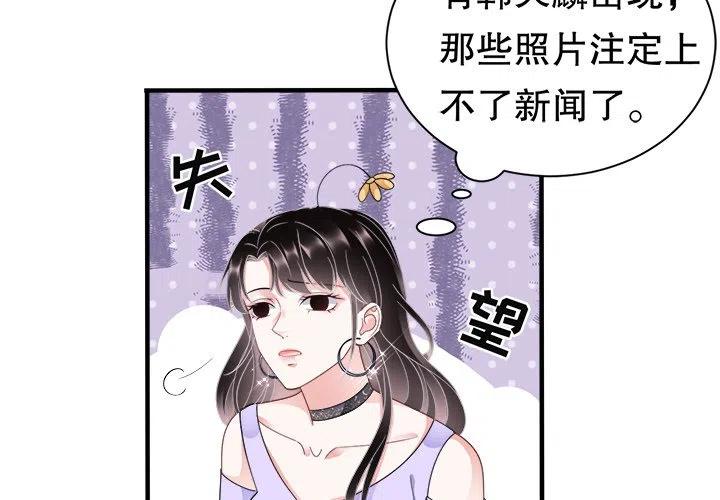 9-大小姐能有什么坏心眼呢？-ⓒ | YunDuoWu（第2张）