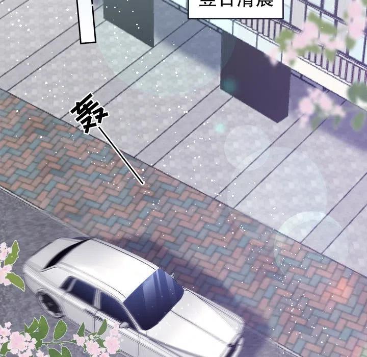 9-大小姐能有什么坏心眼呢？-ⓒ | YunDuoWu（第26张）