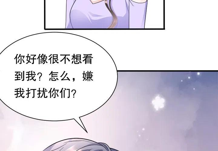 9-大小姐能有什么坏心眼呢？-ⓒ | YunDuoWu（第3张）
