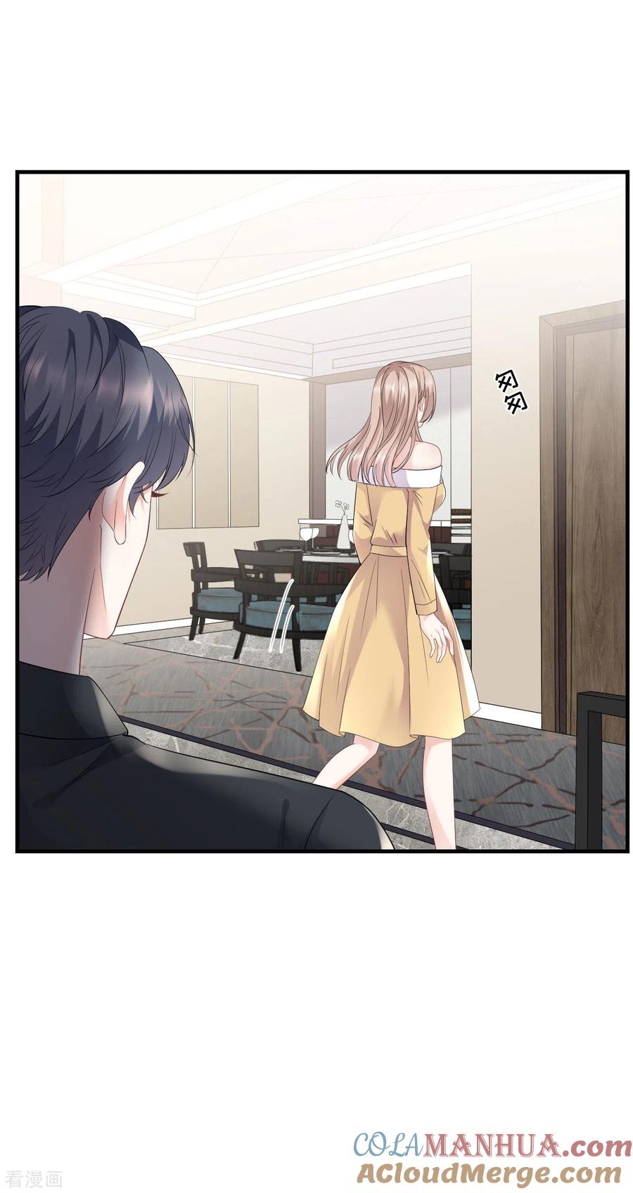 第98话合作愉快-大小姐能有什么坏心眼呢-云端漫画（第4张）