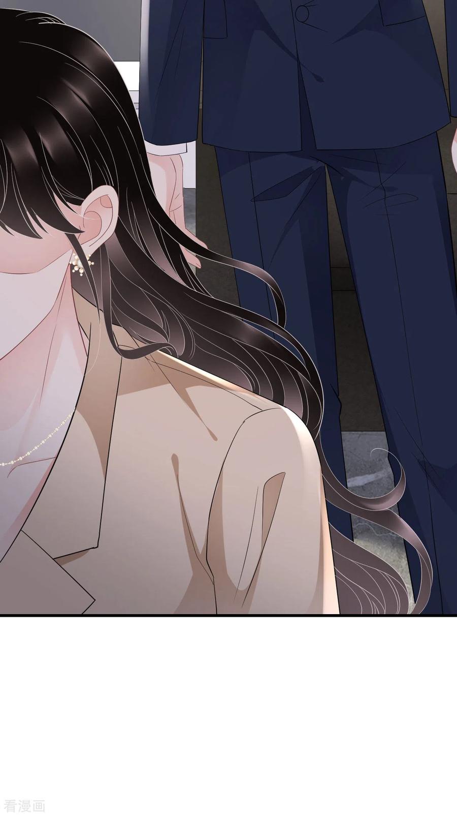 第100话试探-大小姐能有什么坏心眼呢-云端漫画（第6张）