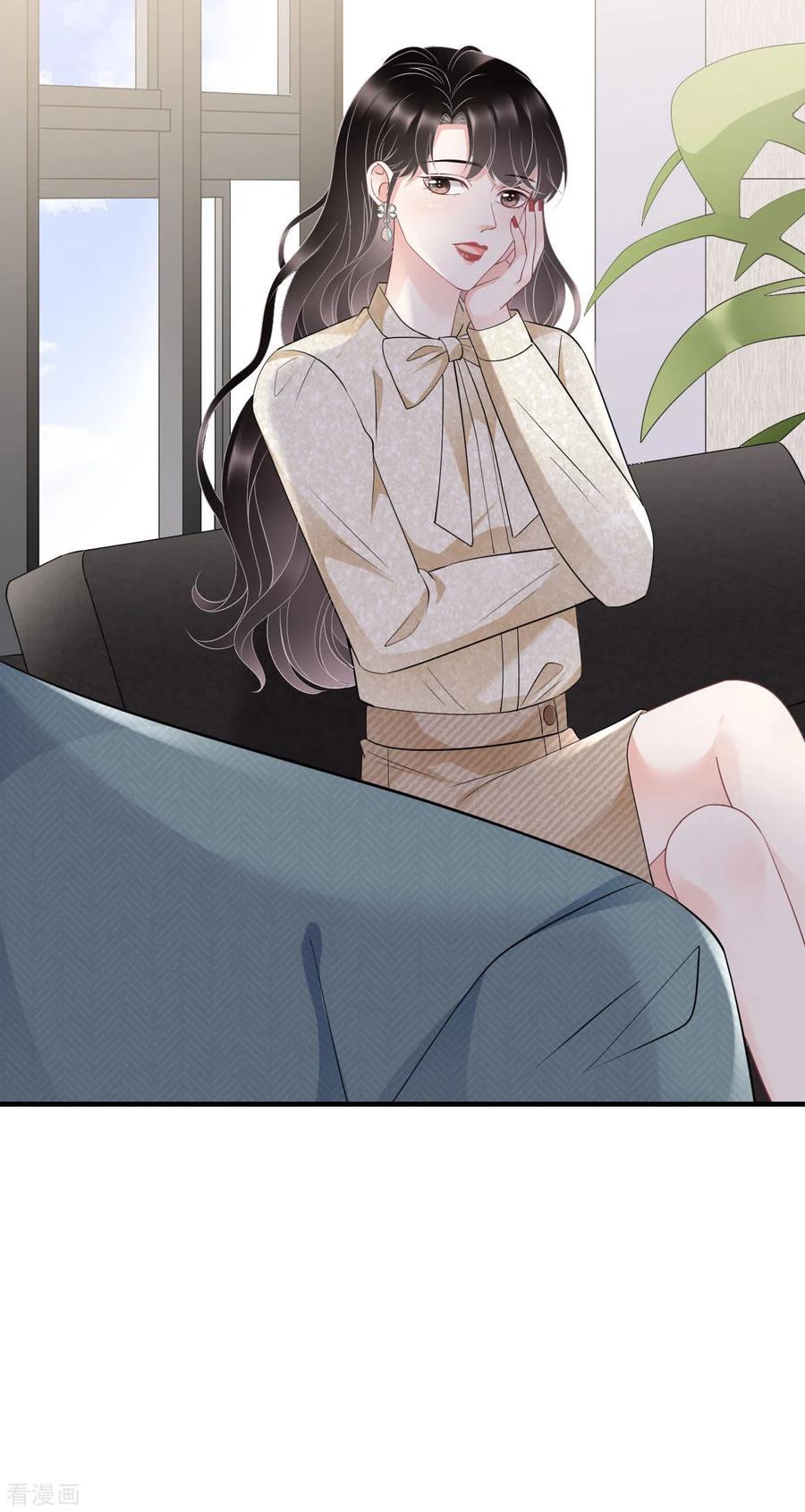 第102话一起哈啤酒-大小姐能有什么坏心眼呢-云端漫画（第5张）